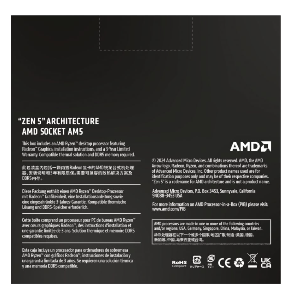 AMD RYZEN 7 9700X 8-Core 3.8GHz AM5 CPU