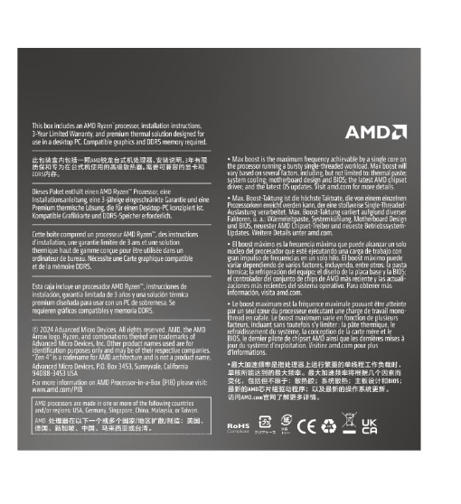 AMD RYZEN 5 8400F 6-Core 4.2GHZ AM5 CPU