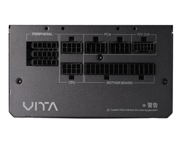 FSP VITA GM 750W Gold Fully Modular PSU